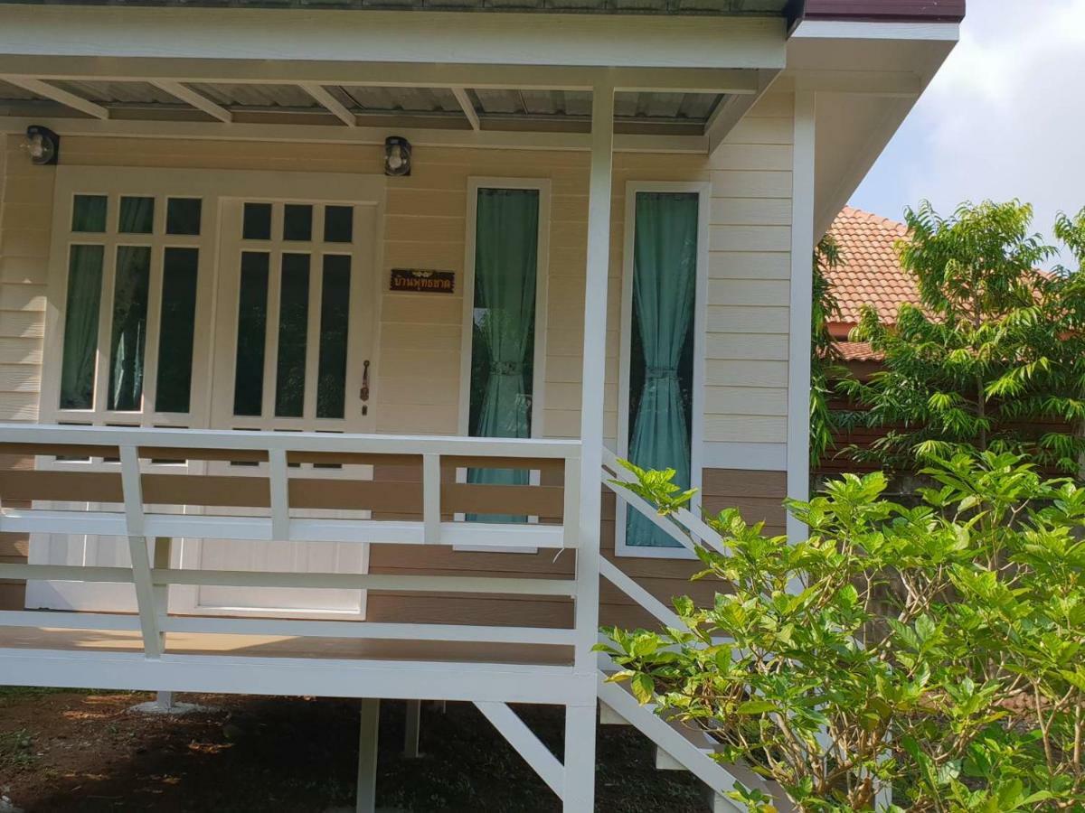 Homestay Baan Suan Yensabai @ayutthaya Phra Nakhon Si Ayutthaya